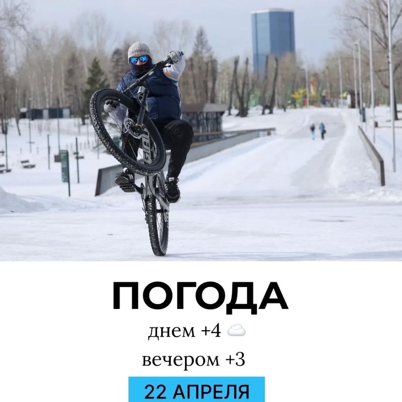 ������ �� �������