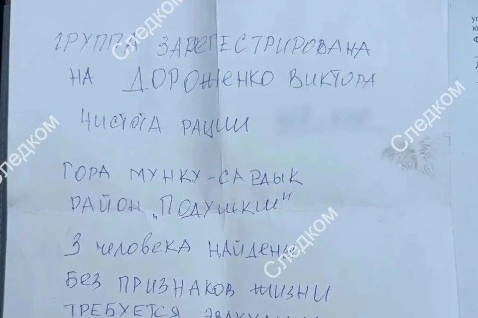 ������������� ������, � ������� ������� ������� �� �����������, ������ �� 10 ���