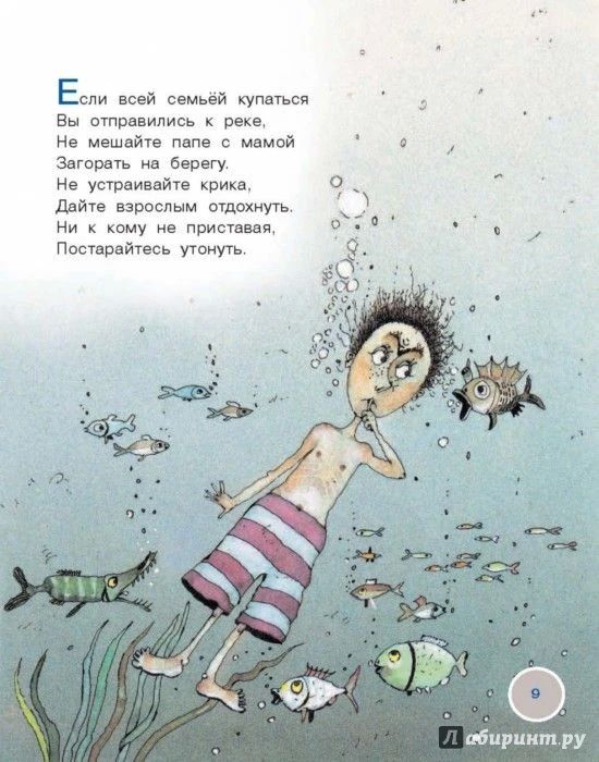 ��������� ������� ��������� �������� ������� �������� ������ �� ������������� � �������������� ����� ������ ���������