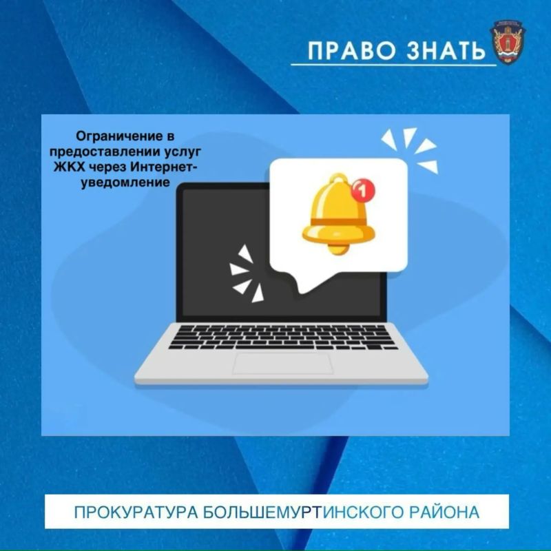 ����������� � �������������� ����� ��� ����� ���� ������� ����� ����������� ����� ��������