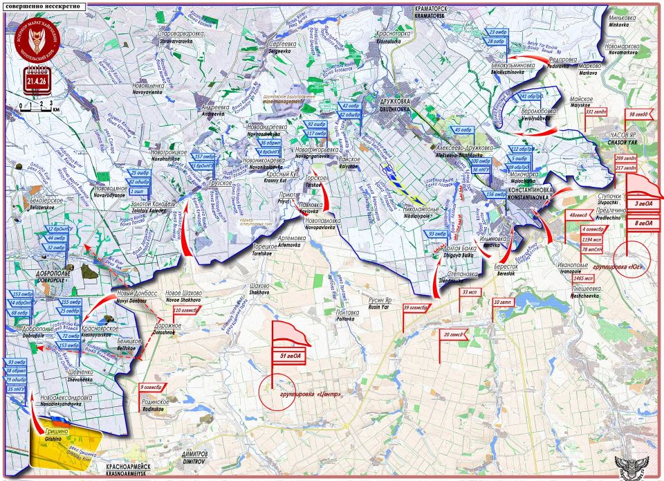 ����� ���������: ����� ������ ������ �������, ����� ������ ����� ������� ���������� �������� � ��� �������� ������ � ������ 21 ������ 2026 ����