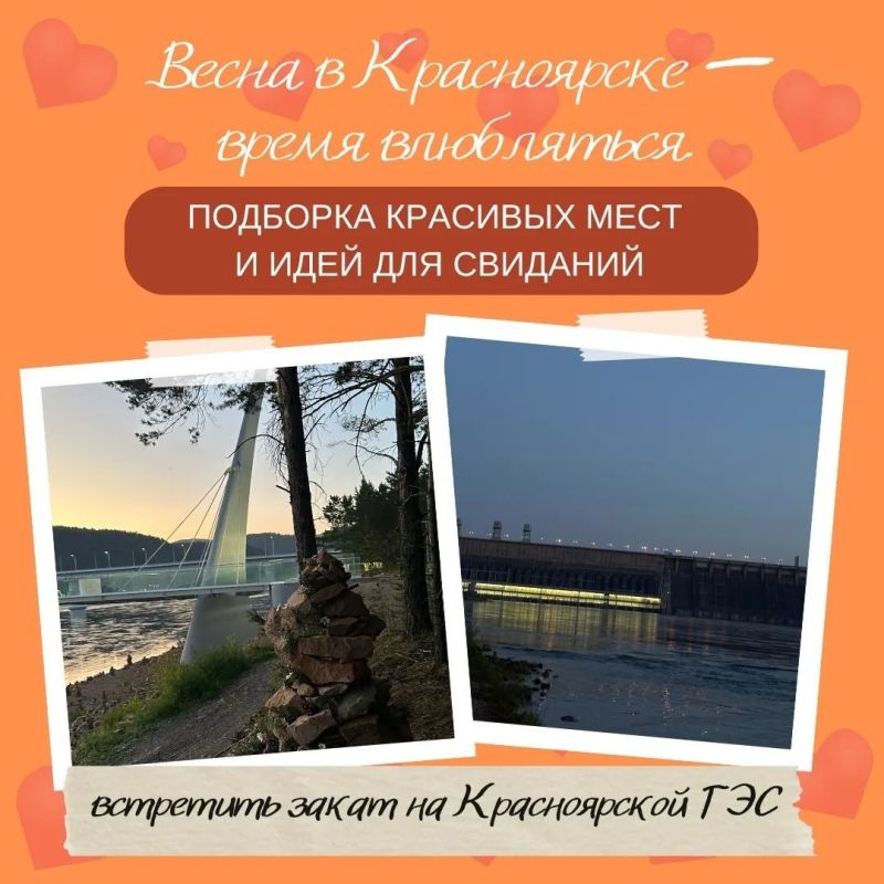 ����� � ����������� � �����, ����� ������� ������, �������� �� ������ � ������������ � ��������