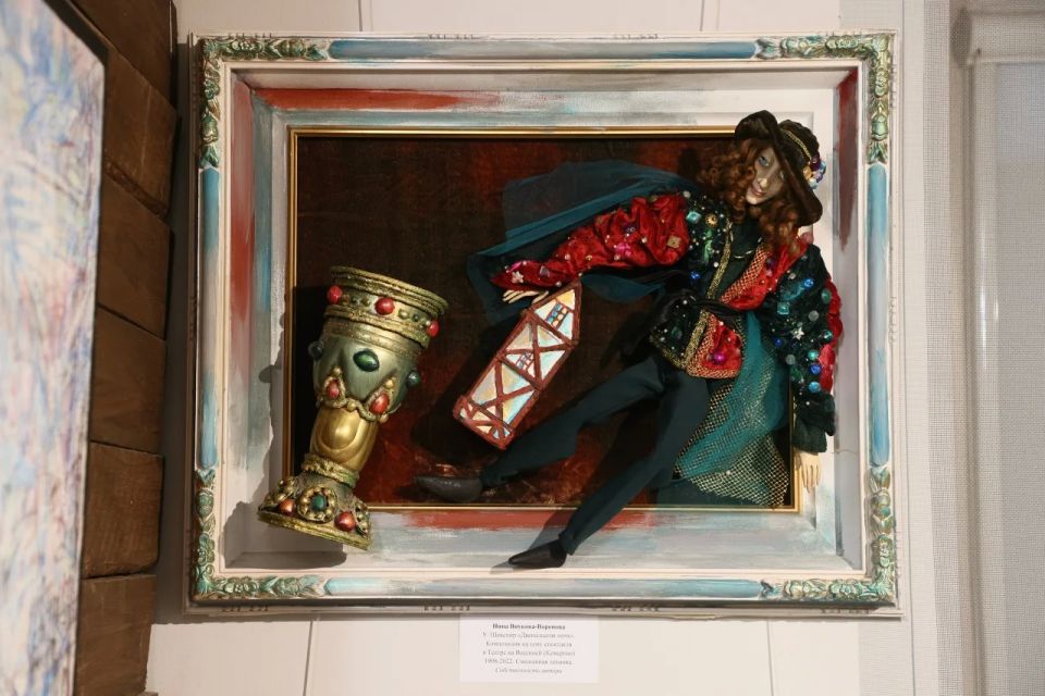 ������� � �����������. � ����� �������, ��� �� �������� ��� � ������������ �����������, ������� ������� ��� ��������� �������� ��������� � ����� (12+)