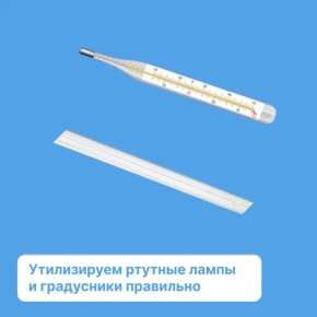 � ��� ���� ����� ������� ���������� ��� �����? ������������ � ���������, ���� �� �������