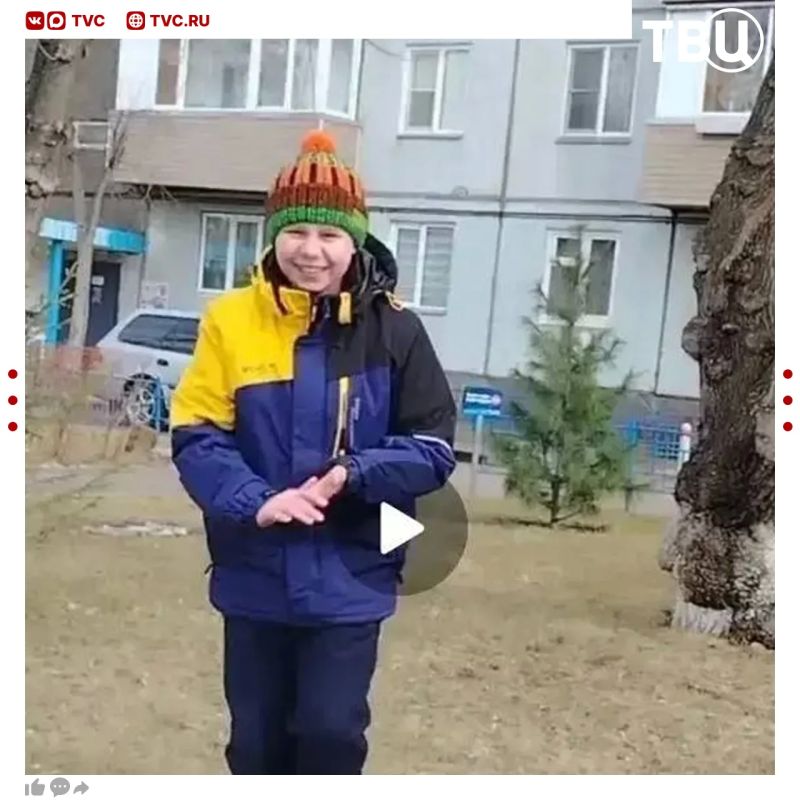 11-������ ������� ������ � �����������