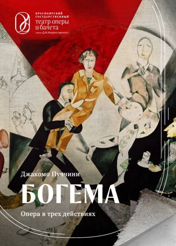 ������������ ����� ����� � ������ ������ � ��������� ������� (12+) ������� �������