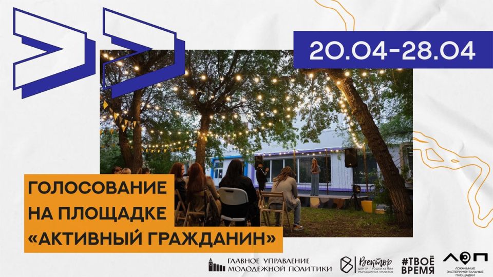 �������� ������ ���������� ������