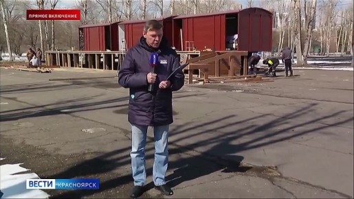 ������-�������� ���������� �� ������� �������