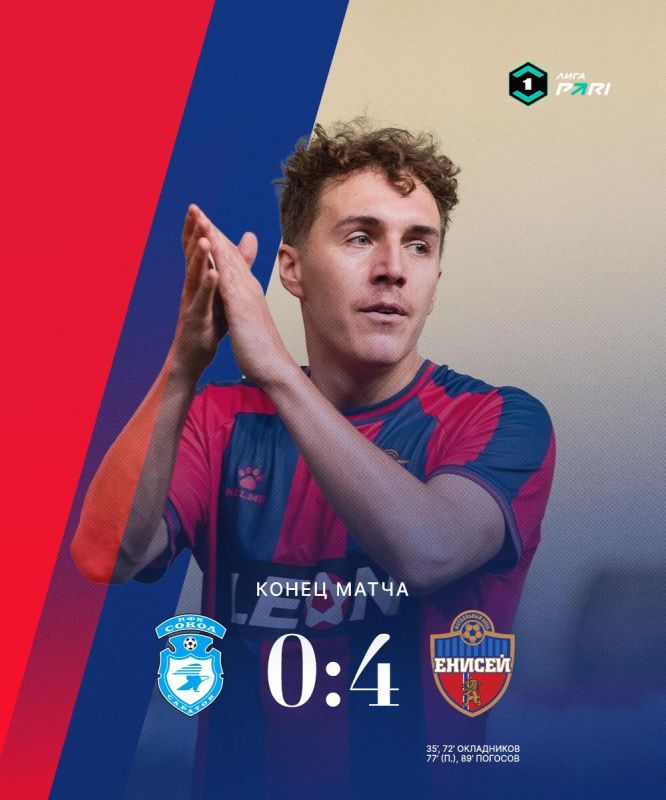 ������������ ���������� ���� ������� � ������ ��������� ������ � ����� 30-�� ���� ������ ����