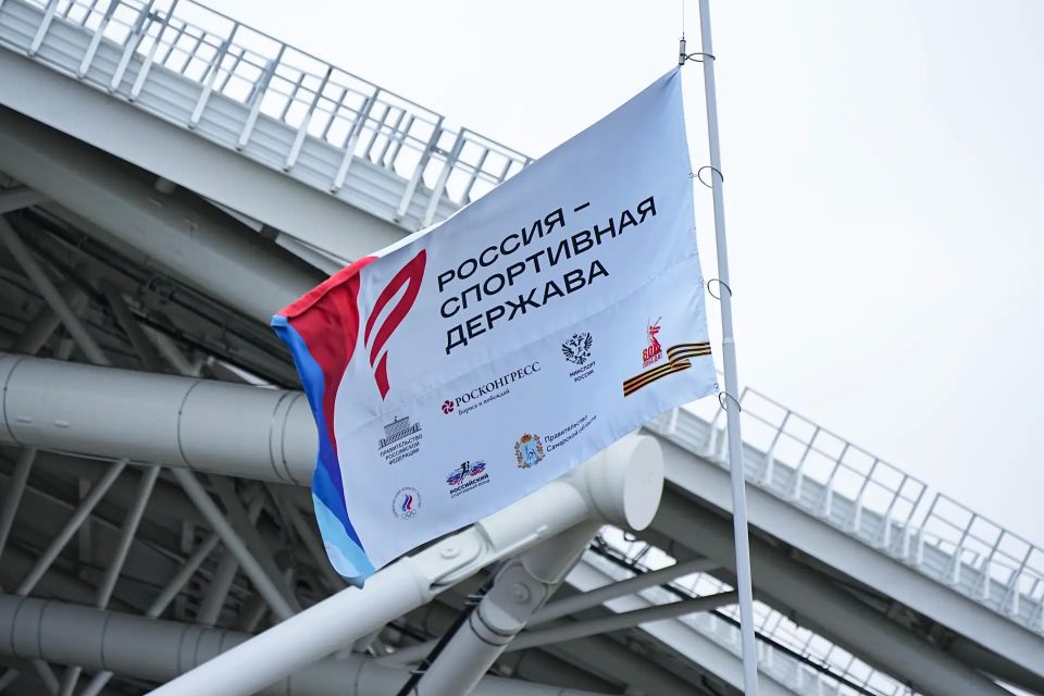 ���������� ������ XIV ������������� ���������� ����� ������� � ���������� �������