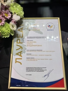 ������ ������ - ���� � ���� �����������!� ������� ����� �� ������ � ������!