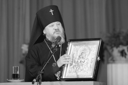 ���������� ������������� ����, ��������������� �������� ����, ������������� ����������� ����, ������������� ���� �������� �������� �������������� � ����� � �������� ����������� �������