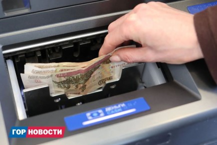 ������������ ���� ����� � ����� ������� �� ������ ���������� ����������� � ������