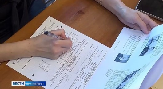 � ����������� �������� �������� �������