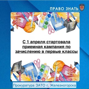 ���������� �������� �������� �� ���������� � ������ ������