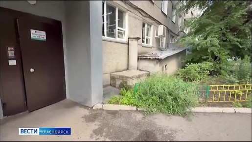 ����� �������� � ������������ ����, �������� �� ������� �������� �������, ��� �������: ����������� � ������ ���� �������� ��� 15 ����� ������������