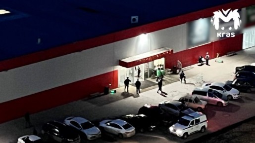 ��������� ��������� ��������� � ������������ "�����"