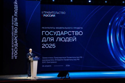 � ����������� �������� ������ ������������� ����� ������������ ��� �����