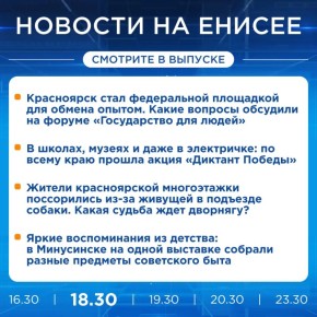 ��������� �� ���� � ������ �������� ��������� �� �������