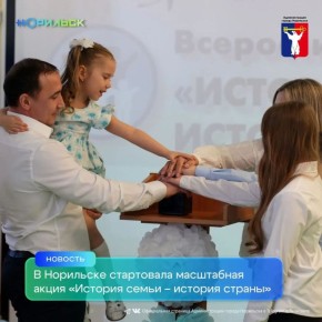 �� ���� �������� ���� � 86 ���������� ���������� ������������� �������� ������ ������ ������������� ����� �������� ����� � ������� �������