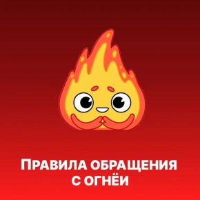 �������� ������� ��������� � ������ �����