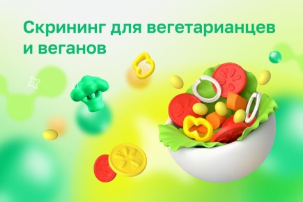 ��� ������������� �������: ������ ������� ��� ������������� � �������