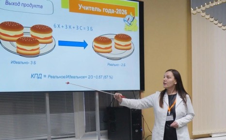 �������� ���� � ������������ ���� ����� �������� �������� � ��� ��������� ����� � �������� � 1 ���������