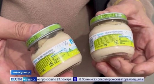 ������ �����: ��� � ���������� ������� ������� ����� �������� ��