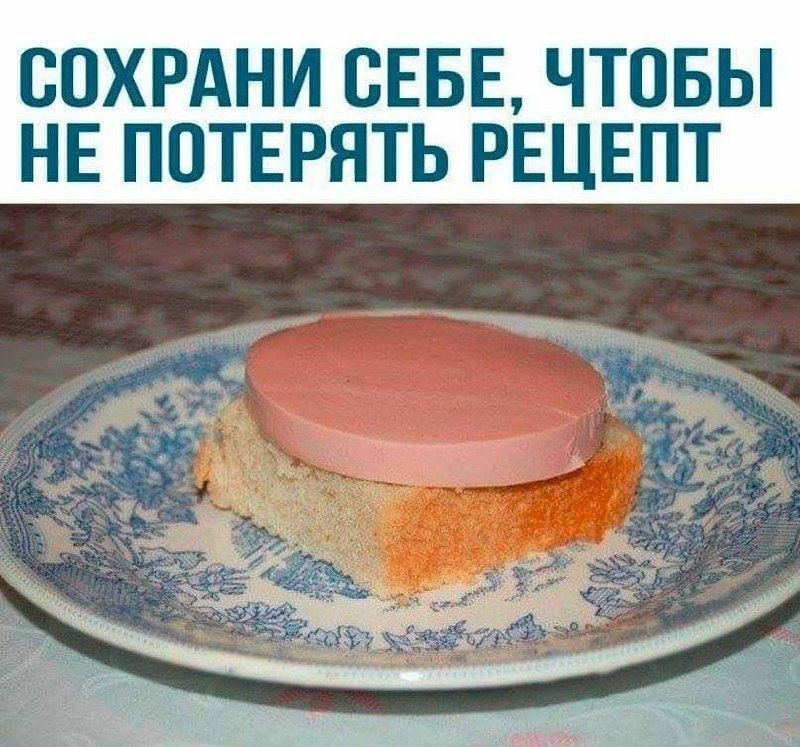 ��� ������� ����� �������� ��� �����: ������������ ���� ��� ����������� �����������