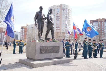 ����� 40 ��� �����, 26 ������ 1986 ����, ��������� ��������� �� ����� �������� � ������ �������� ����������� ���������� � ����� ������� � 20-� ����