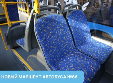 � 1 ��� ������� �������� �66 ������ �������� � ��������