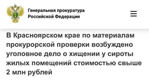 ������������ �� ������: � ������� ���������� ��������� ���� � ��������� �������� �� ������������� � ������ ������-��������