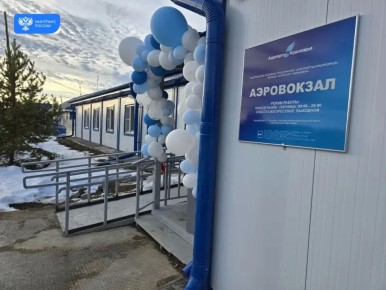 ����� ����-��������� ���������� ������� � ��������� ��������