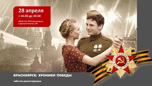 28 ������ � ����������� ��������� ������������ ������������� �����������: ������� �������