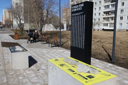 � �����������, 26 ������, ����������� ��� 40 ��� � ������� ������ �� ������������� ������� ��������������