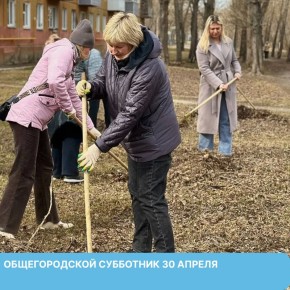 ������������� ��������� ��������� 30 ������