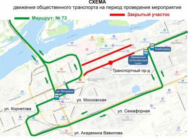 29 ������ �� ��. ��. ���. ������������� ������� ��������� ����� �������� ������������� ����������