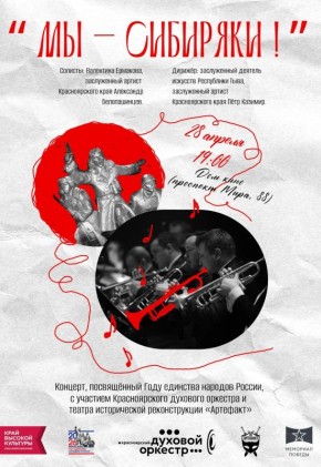 � ����������� ��������� ������������ ������� ��� - �������� (6+), ������� ����� �������� ���� �������� ������� ������!