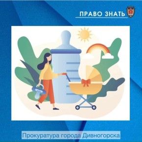 �������� ������� � ������� ���������� ������������ ������� � ����� � ��������� � ����������� �������