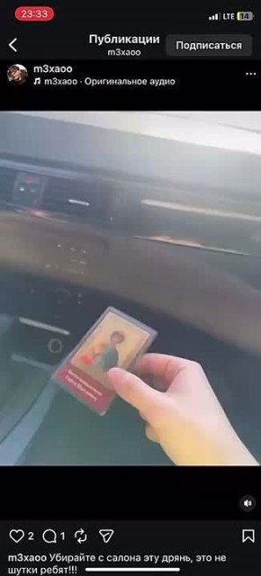 ������ ����������: ������� �� ����������� �������� ��� ������, ����� ��������� � ���������