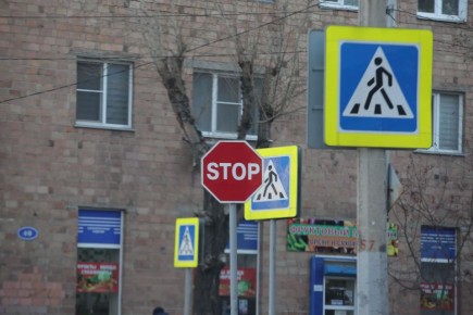 ��� ����� ������ ������������ ��������� ��-�� ���������� � 9 ��� � �����������: ���������� �����