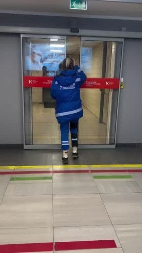 ������� �������� �������� �� ����� �������� ��������� ������ ������