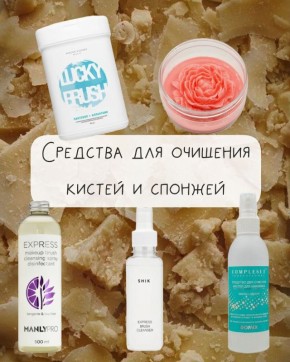 ��������� ������: ��� ����� ����� � ��������� ��� ������ � �������