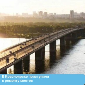 � ���� ���� � ������� �������� ���� ������: �����������, ���� ����� �. ������ �� ������ ����������� � �. �������, ��� ����������� �� ��. ������������� � ������ ���-3 � ���������� �� ��. ���������