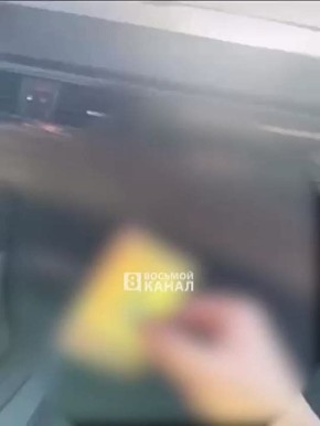 � ����������� 19-������ ������ ������� � ���� �����, ��� �������� ��� ������