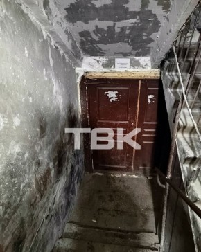 ���� �������� � ����: ������ ������������ �� ������ ��������� �� ����������, 93