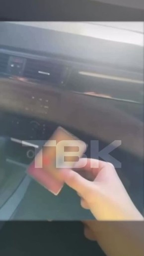 ������� �������� ����� �� ������ �������� ������������ � �����������