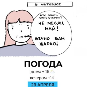 ������ �� �������. �����������: ������� �������