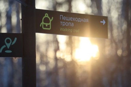 ����������� 2 ��� ���������� � ����� �� �������� ��������� �����