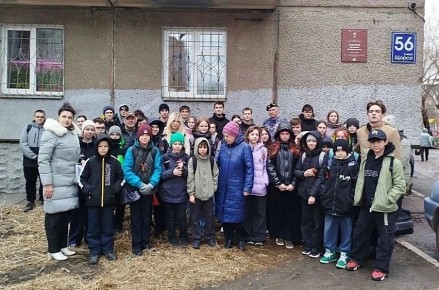 � ���������� 81- ��������� ������ � ������� ������������� ����� ����������� ������������� ���� �������� �������� ����������� � �����